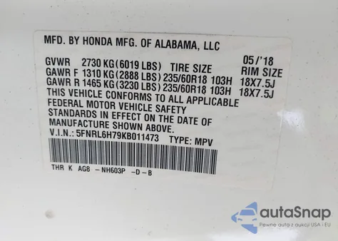 2019 Honda Odyssey Ex-L из США, поврежденный, VIN 5FNRL6H79KB011473